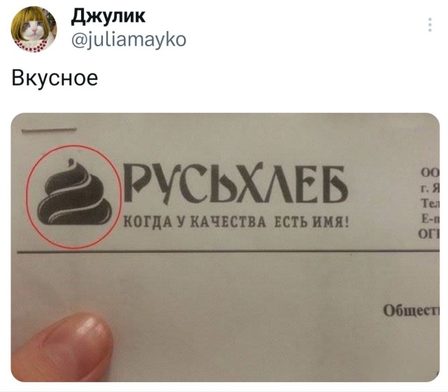 Немного картинок разной степени новизны и адекватности