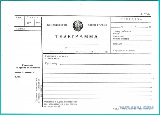 Пропагандисты за март потеряли в Telegram до половины аудитории