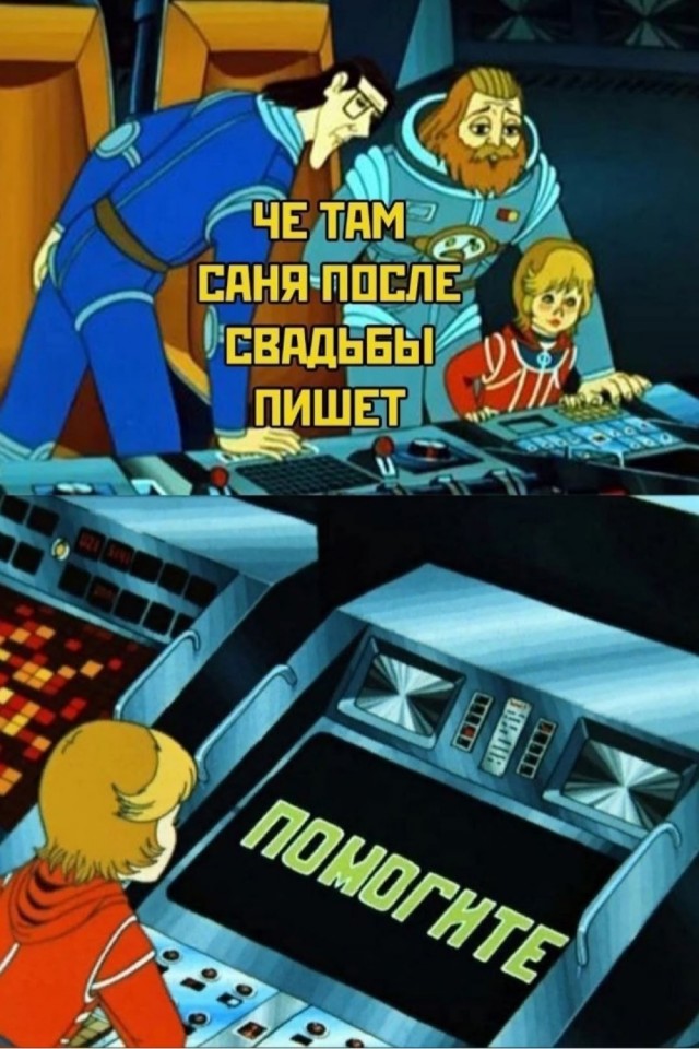 Пятничные картинки
