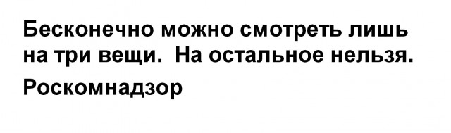 Картиночки, баянчики 11 мая