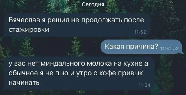 Картинки для деградации 198 (разной степени свежести)