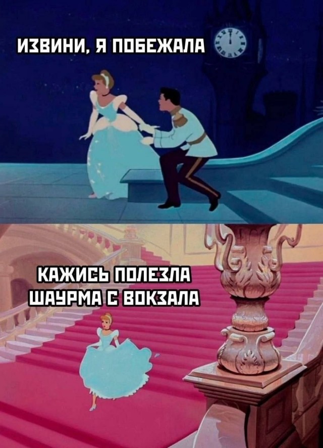 Картинки для деградации 203  (разной степени свежести)