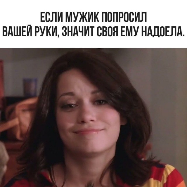 Забавные и не очень скромные картинки - 33