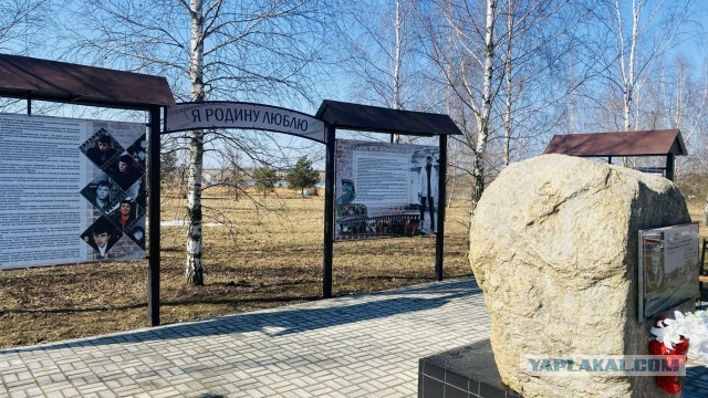В Екатеринбург привезли трамвай из фильма Брат.