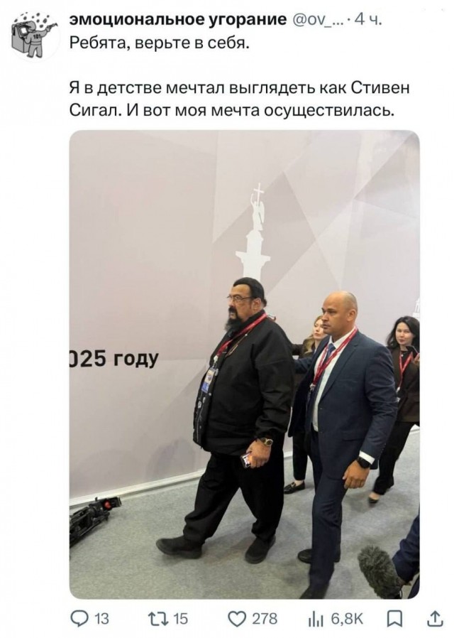 Так себе картинки 12.06.26