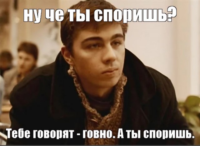 Всем спасибо