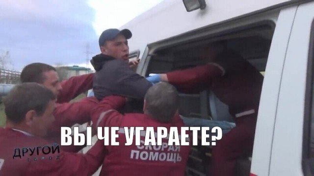 Юрию Лозе всё показали