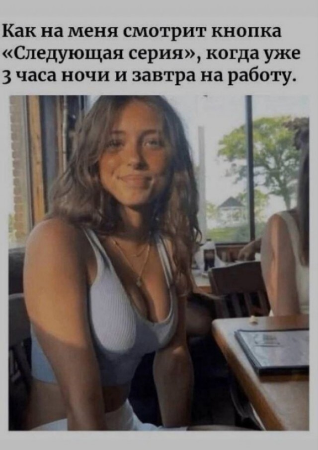 Веселые картинки в понедельник (03.08)