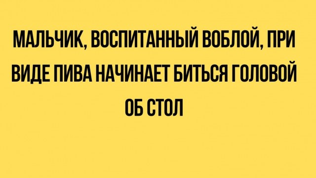Веселое настроение в картинках 13.08.26