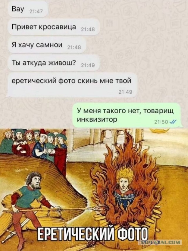 кому работу нада ?