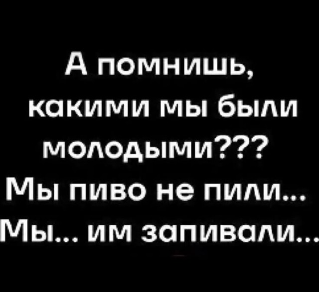Картинки для деградации 263 (разной степени свежести)