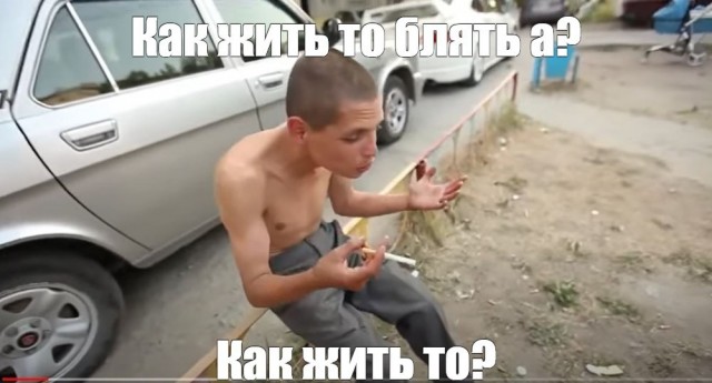 Последний пост на ЯПЛАКАЛ