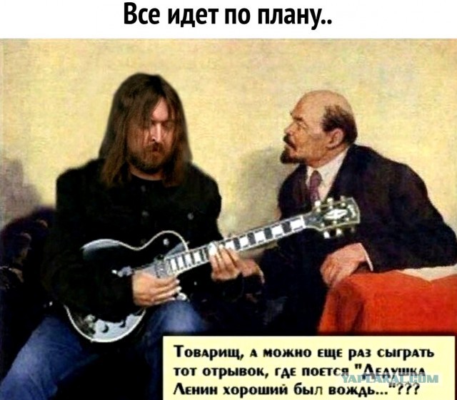 *БАЯН*Застольные песни нашего поколения.