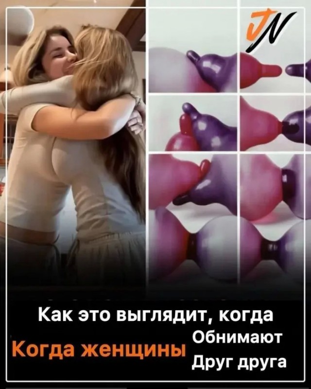 Картинки для деградации 274 (разной степени свежести)
