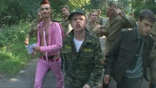 Лопата