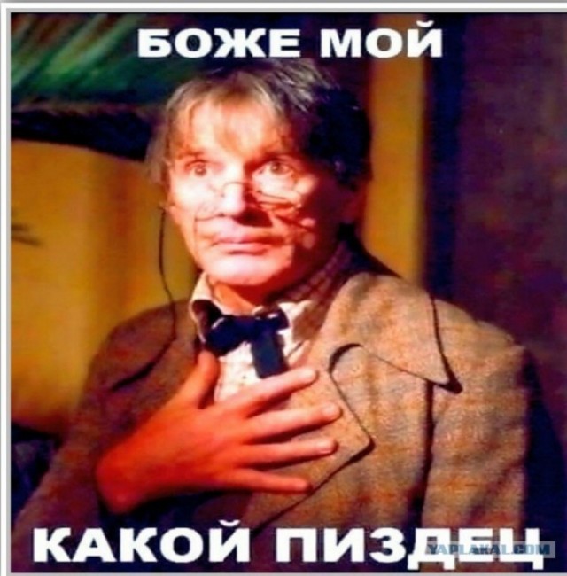 На видео все хороши