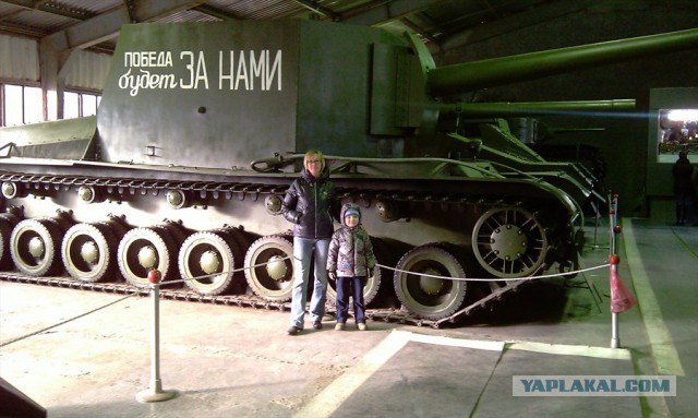 Wargaming 8
