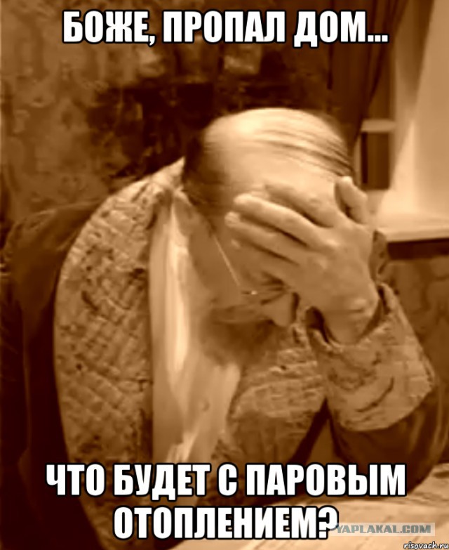 Wargaming 9