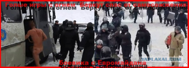 Для тех кто думает что милиция младенцы