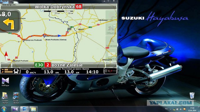 Где яблоки растут!