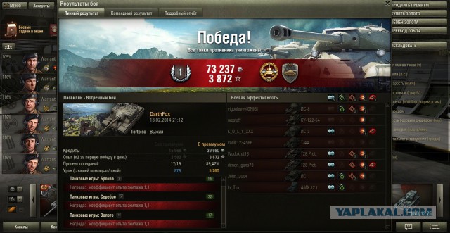 Wargaming 10