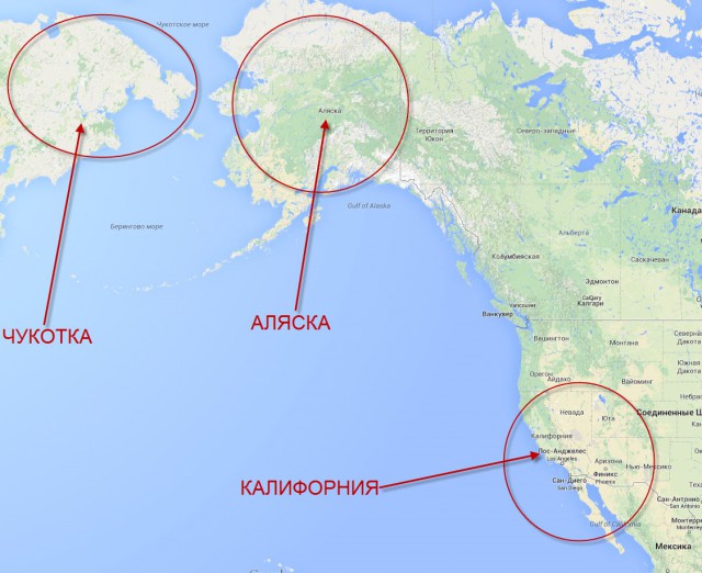 Где находится разница. Расстояние от Чукотки до Аляски. Граница между Чукоткой и Аляской. Граница Россия и США через Берингов пролив. Граница Камчатки и Аляски.