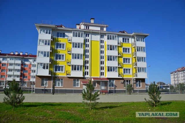 Мертвый город