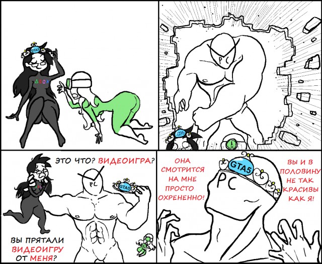 GTA 5, новый симулятор гопника