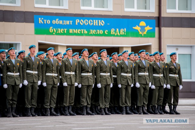РВВДКУ 133 выпуск.