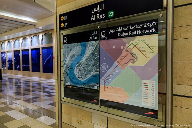 А как у них: Дубайское метро