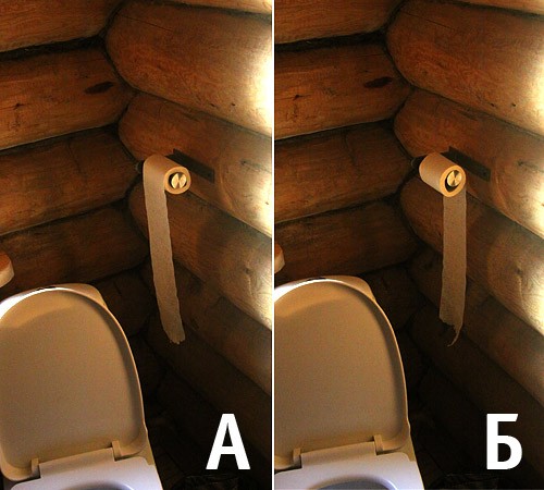 Очень серьезный вопрос!