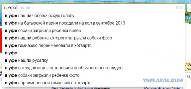 Центробанк поднял ключевую ставку до 17%