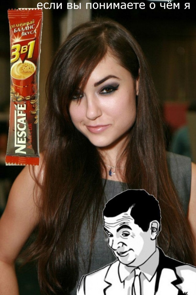 Скромная и целомудренная Саша Грэй