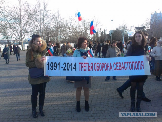 Севастополь. Первая годовщина референдума