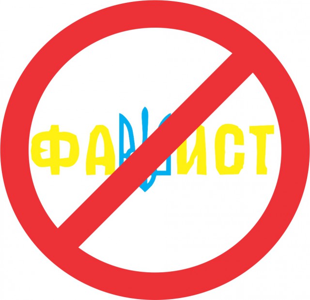 Политическая солянка #1