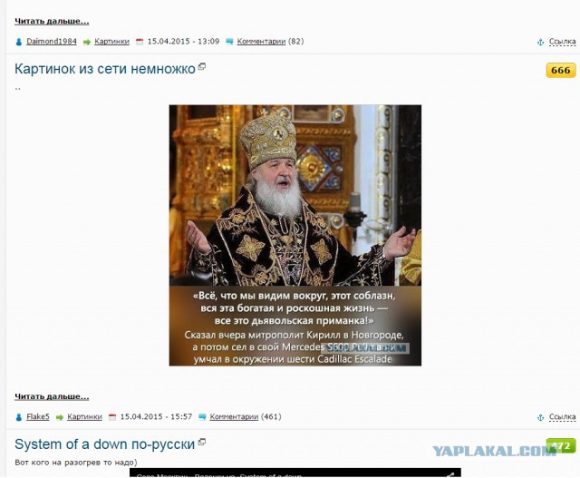 Картинок из сети немножко