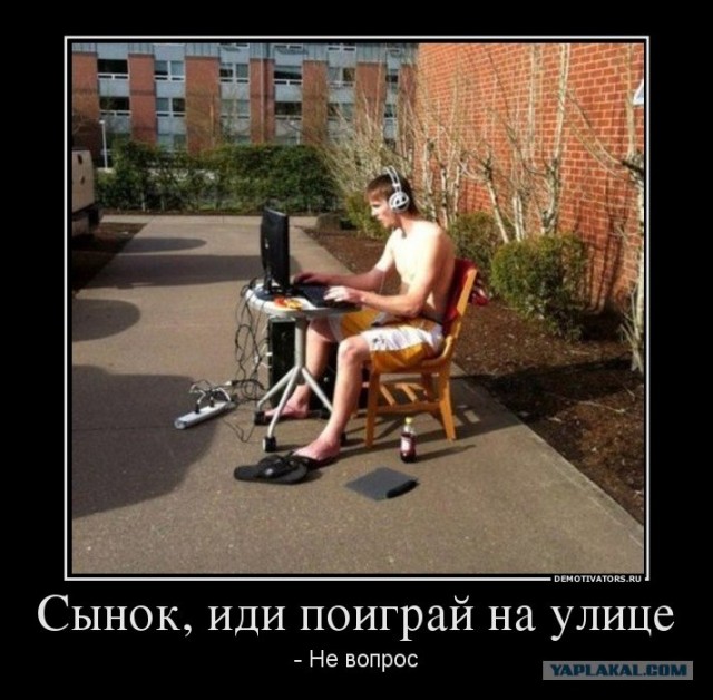 Параллельная вселенная