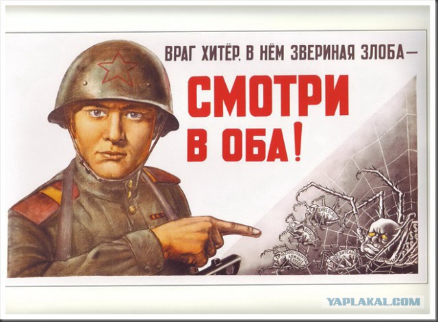 1 августа -  День Домашних Диванных Войск!