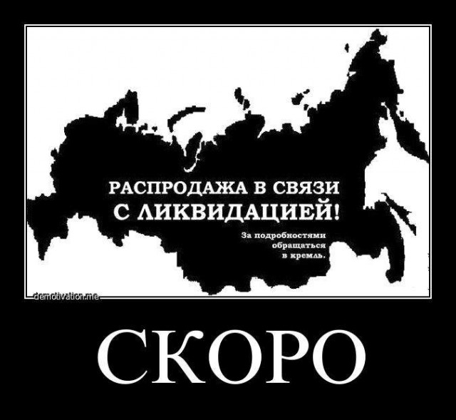 Новые приключения молодожёна-чиновника