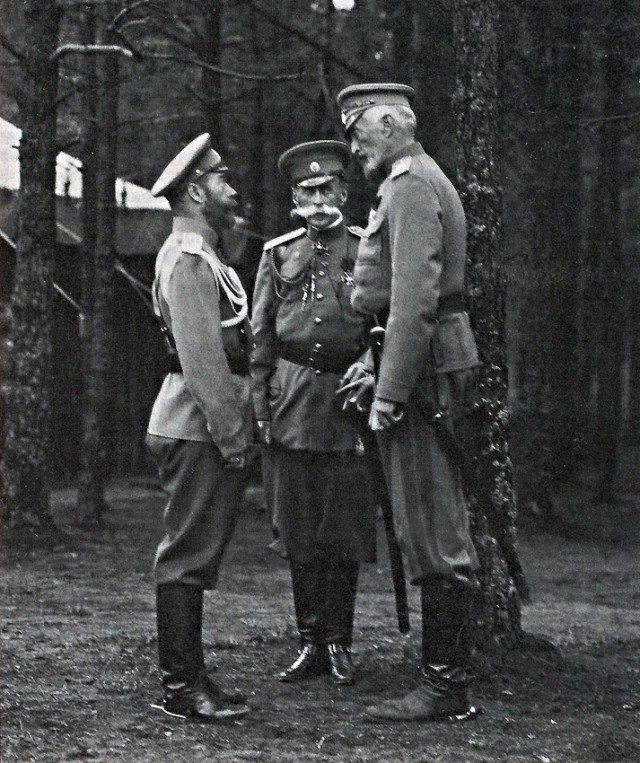 Великая Война