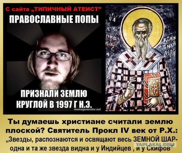 Уроки по духовно-нравственному воспитанию в школе