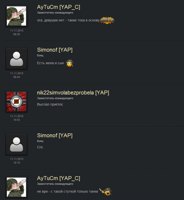 Wargaming 30!