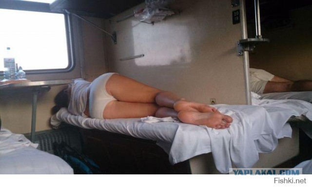 Купе "Мягкий" РЖД