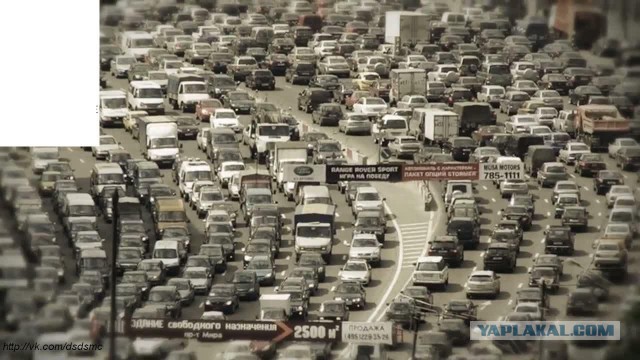 Про поджигание травы