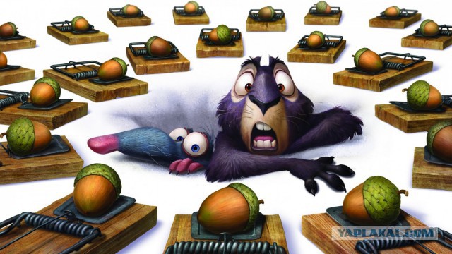 Безысходность как она есть