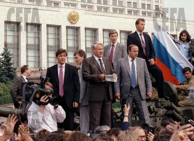 Национальная гвардия