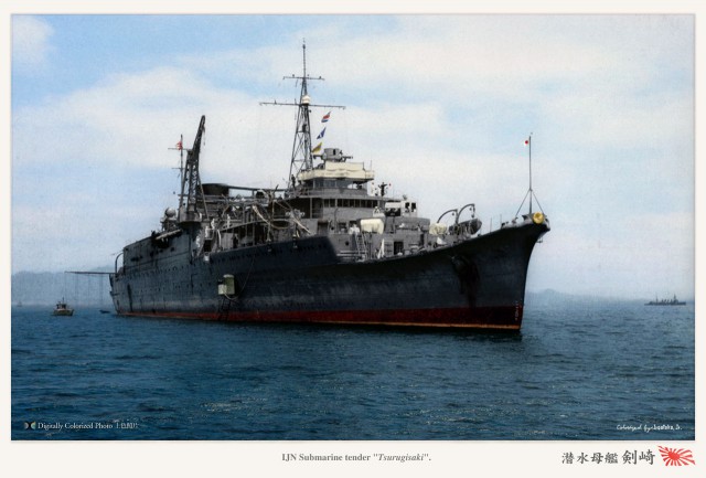 Война на море 1940-41 г