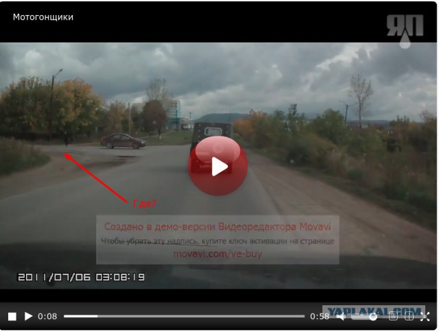 Пожилые мотогонщики