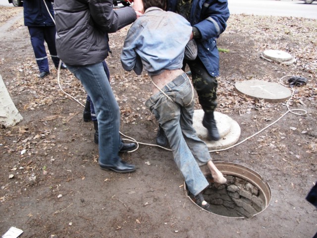 Козлиные ворота