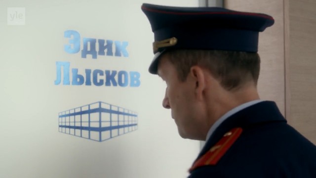 Параллельный СССР